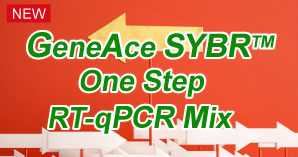 1step RT-qPCR SYBR